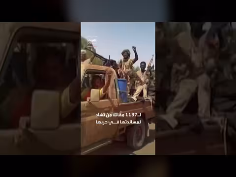 تشاد تغلق حدودها مع السودان بسبب تجنيد الدعم السريع وانتهاكات