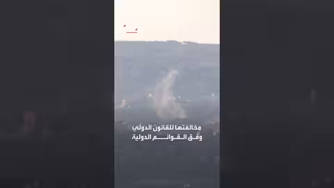 لبنان يدرس رفع شكوى لمجلس الأمن ضد إسرائيل