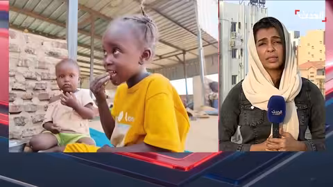 الحدث: معارك النيل الأزرق ودارفور وتصعيد سياسي في السودان