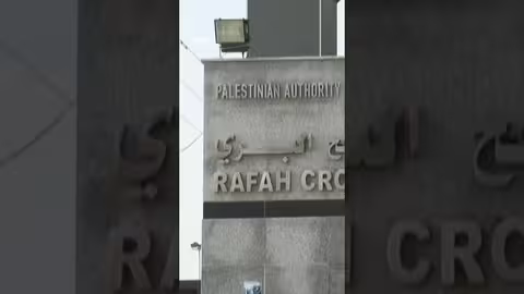 ضياء رشوان: إسرائيل تتهرب من المرحلة الثانية لاتفاق غزة وتثير قضية معبر رفح