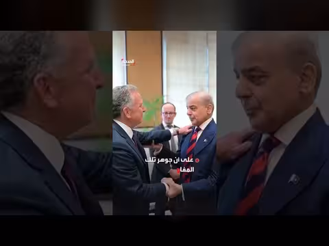 ترمب: سألتقي قادة إيران إن حصل الاتفاق