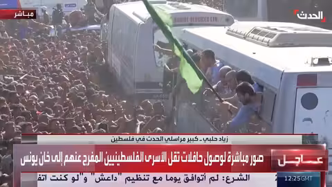 وصول حافلات تقل أسرى فلسطينيين إلى خان يونس