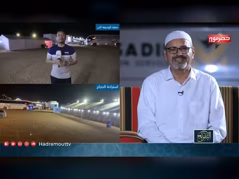 احصائيات التفويج عبر منفذ الوديعة
