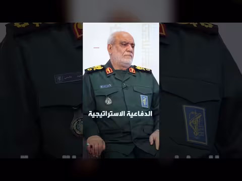 الحرس الثوري يعلن مقتل قائد استخباراته