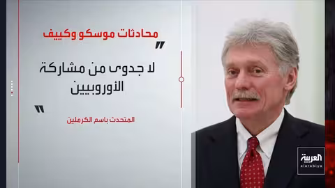 تحسن الخدمات في عدن: آراء اليمنيين ورؤية الحكومة