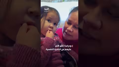 رسالة غرينلاند إلى ترمب: أنت تخيف الأطفال