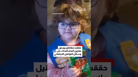 طفلة تبيع أكثر من 75 ألف علبة بسكويت فتيات الكشافة