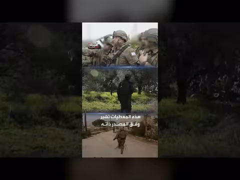 إسرائيل تعلن إنشاء خط أصفر جديد في جنوب لبنان