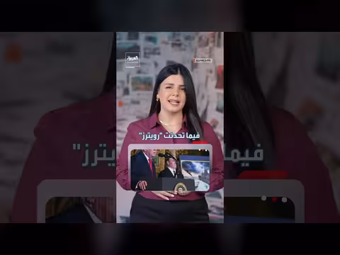 إقالة مفاجئة لوزير البحرية الأميركي