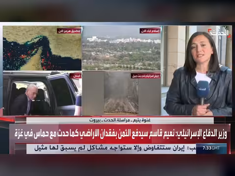 لبنان يفضل المفاوضات ويطالب بتمديد الهدنة