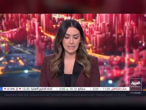 زيارة الرئيس الإيراني إلى باكستان غدا