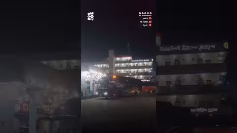 حياة عتق تسير بوتيرتها المعتادة