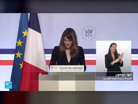 كريستوف لوريبو مديراً جديداً لمتحف اللوفر خلفاً للورانس ديكار