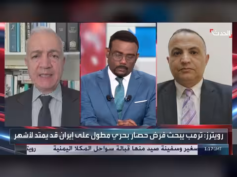 إدارة ترمب تصر على وقف التخصيب في إيران