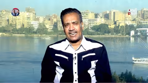 الصحافة اليوم: ذكرى 30 نوفمبر.. عدن تستعيد إرث التحرر والوحدة