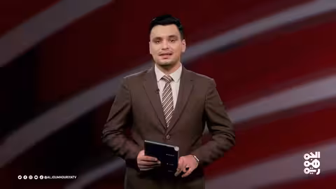 اليمن: تعزيز الأمن البحري ومخاوف متصاعدة من التهريب وانتهاكات حقوقية