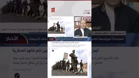 تحصينات حوثية في تعز وإب وأبين..هل تستعد لمواجهة عسكرية؟