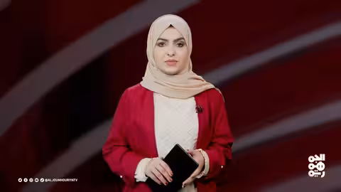 مهلة أمريكا وحلفائها لإيران حتى أغسطس 2025