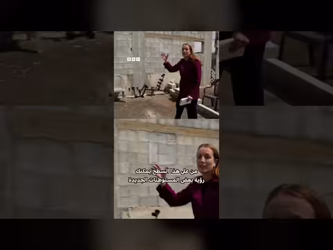 هجمات المستوطنين على منازل فلسطينية في الضفة الغربية