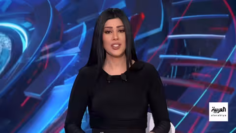 فضيحة فساد في أوكرانيا.. ومطالب ألمانية بمحاسبة المسؤولين