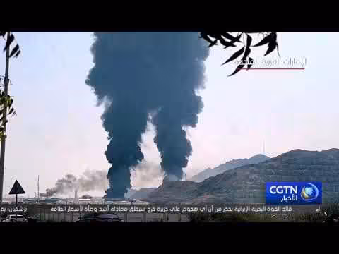 إيران تشن هجمات انتقامية على قواعد أمريكية في الخليج