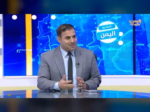 تحركات حكومية لتعزيز الدعم