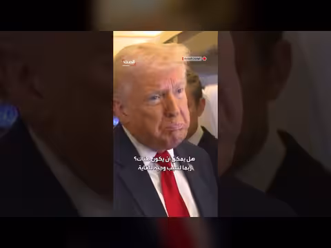 ترمب يرفض الحديث عن إرسال قوات برية إلى إيران