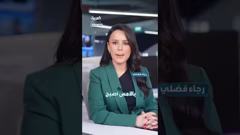 ترامب ينصب نفسه رئيسا لفنزويلا رقمياً