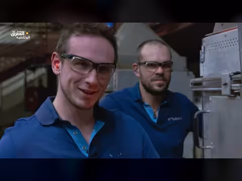 سحر الكريستال الفرنسي