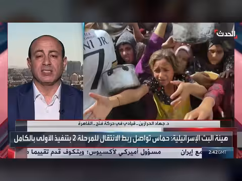 قيادي في فتح: حماس تناور لدور في غزة