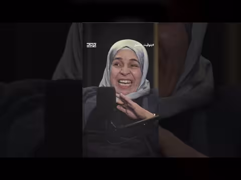 حكاية الناشطة السورية آمنة خولاني