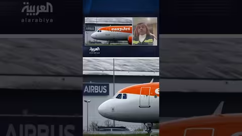 69 طائرة سعودية تتأثر باستدعاء شركة إيرباص وتحديثها خلال 28.5 ساعة
