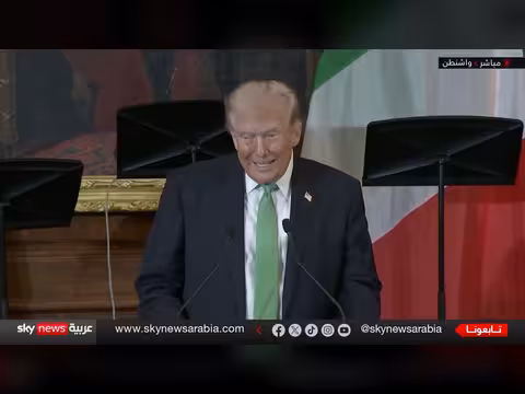 ترامب: غموض القيادة الإيرانية يعقد التعامل مع طهران