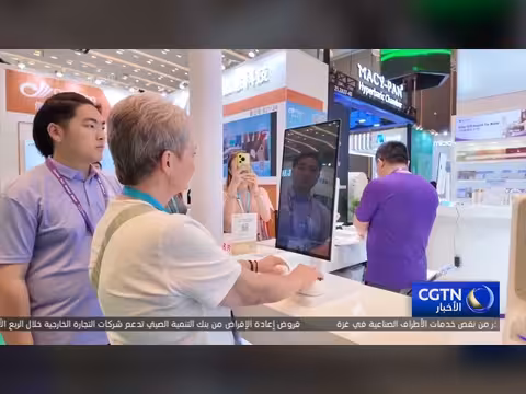 معرض كانتون يختتم مسجلا رقما قياسيا في عدد الزوار الأجانب