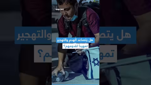 الاحتلال يخطط لاستقدام آلاف يهود 'بني منشيه' من الهند إلى الجليل