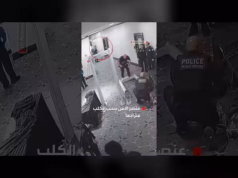 كاميرا مراقبة توثق اشتباه كلب حراسة قبل هجومه على مراسلي البيت الأبيض