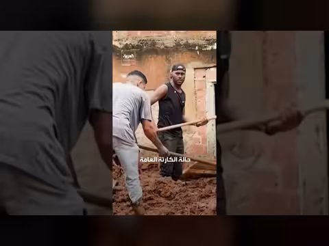 البرازيل: ارتفاع حصيلة ضحايا الفيضانات والانهيارات الأرضية إلى 22 قتيلاً