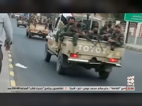 استعراض عسكري للحوثيين في صنعاء والحديدة يثير الهلع