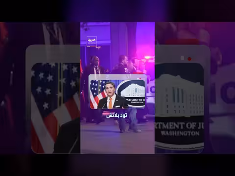 ثغرة أمنية في حفل عشاء مراسلي البيت الأبيض