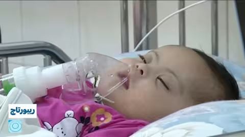 نقص الأدوية يعرقل علاج سرطان الأطفال في ليبيا