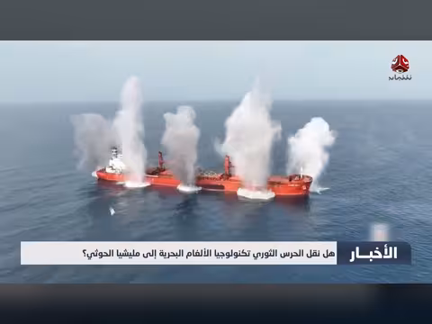 المحرمي يهدد بالخيارات العسكرية