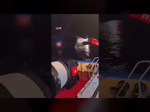 إخماد حريق ناقلتين نفطيتين في الموانئ العراقية