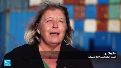 فرنسا تحذر من استخدام الطائرات المسيرة في تهريب المخدرات