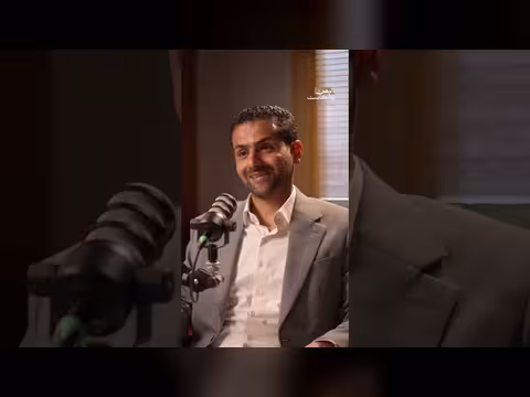 لماذا غابت حضرموت عن مواقع القرار؟