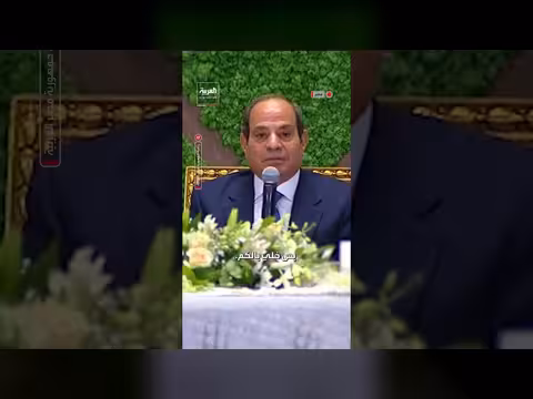 السيسي يحذر من تداعيات الحرب ويشيد بالصبر الجميل