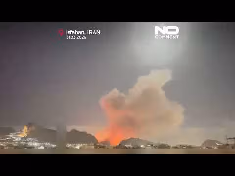غارة أمريكية تشعل كرة نار في سماء أصفهان