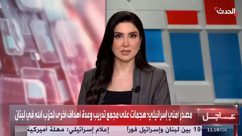 غارات إسرائيلية تستهدف مواقع لحزب الله في جنوب لبنان والبقاع