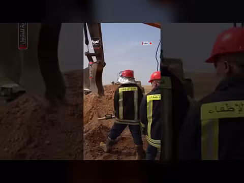 شركة البترول السورية تنشط خط أنابيب روميلان