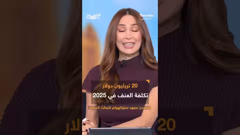 كنوز الأرض وقود جديد للحروب