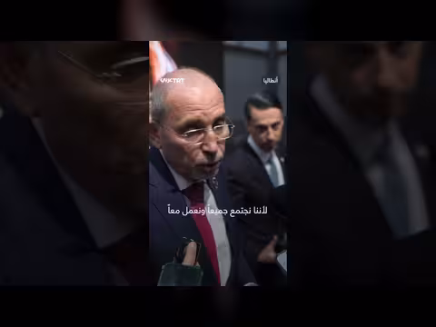 وزير الخارجية الأردني: اتفاق شامل لعلاج جذور الصراع